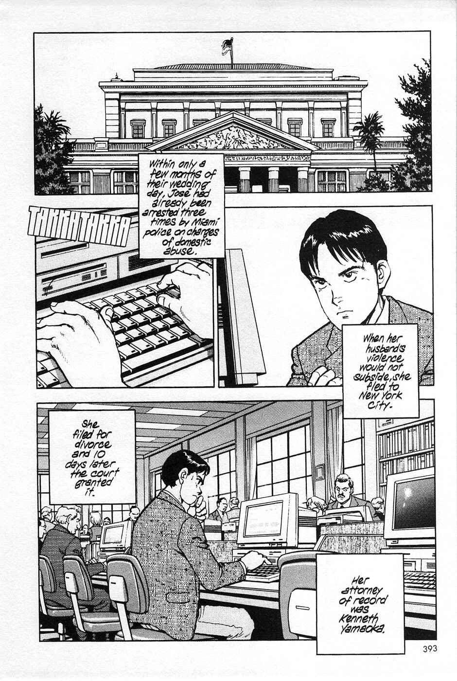 Page 5 Chapter 48 Eagle