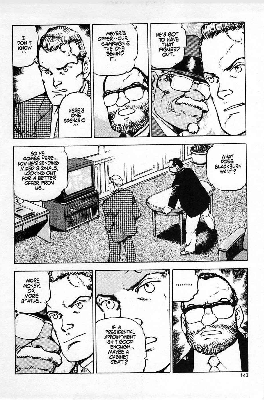 Page 15 Chapter 22 Eagle