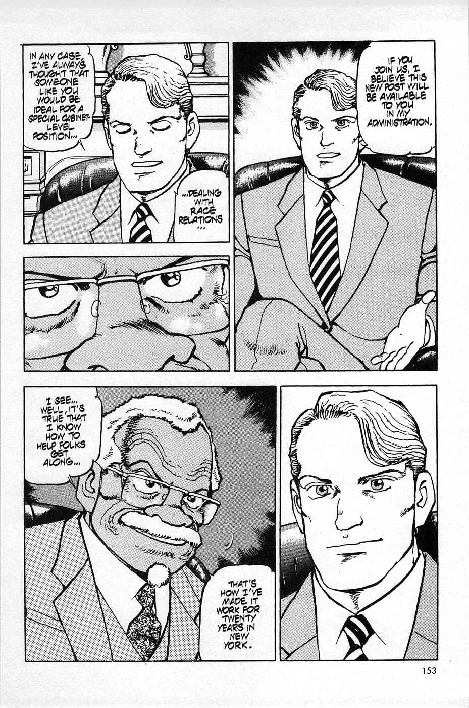 Page 25 Chapter 22 Eagle