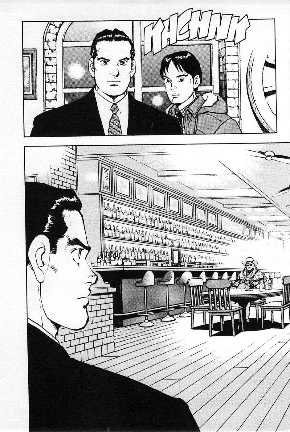 Page 11 Chapter 42 Eagle