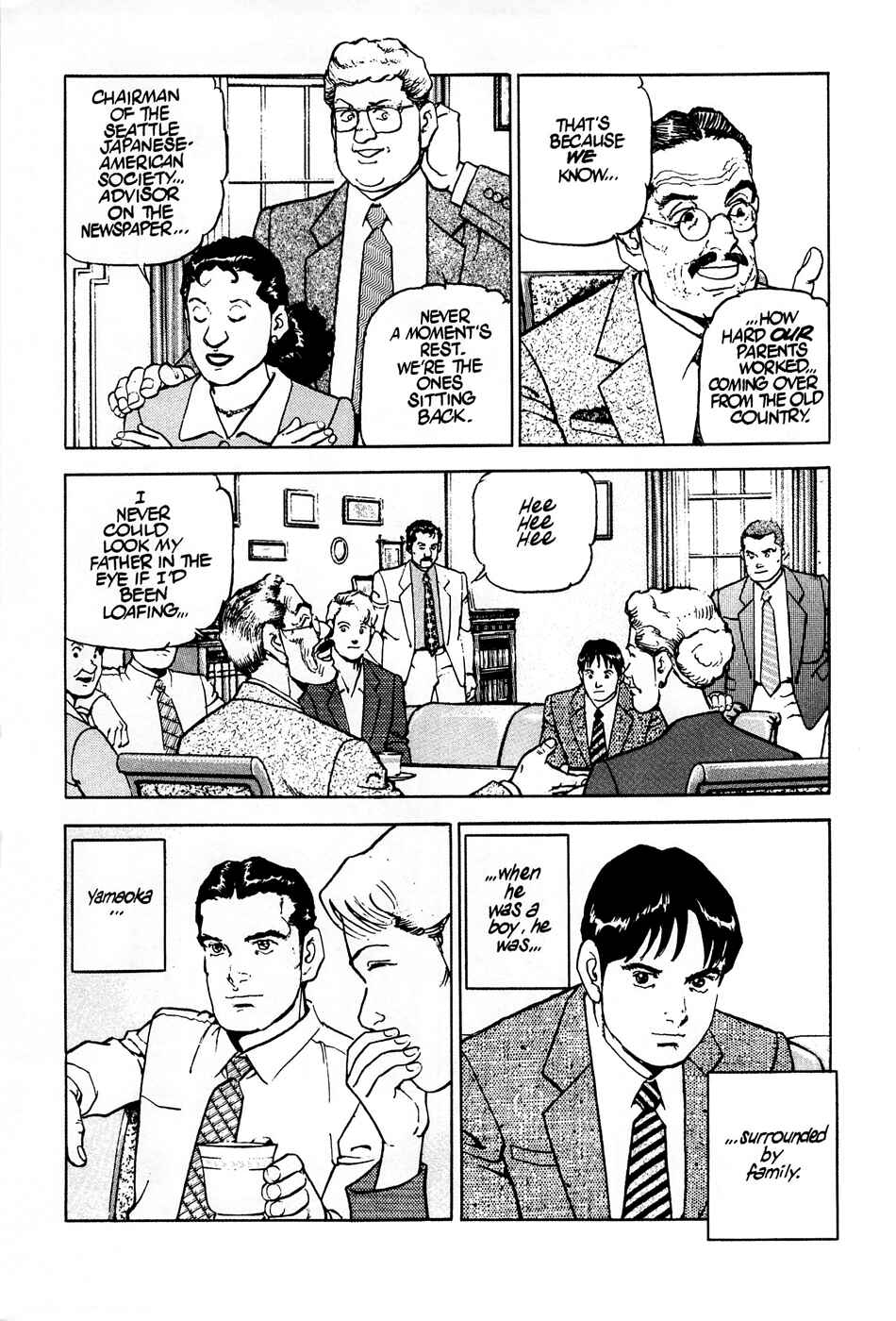 Page 16 Chapter 68 Eagle