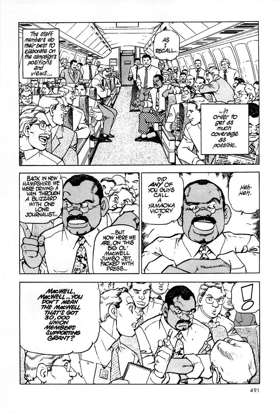 Page 3 Chapter 68 Eagle