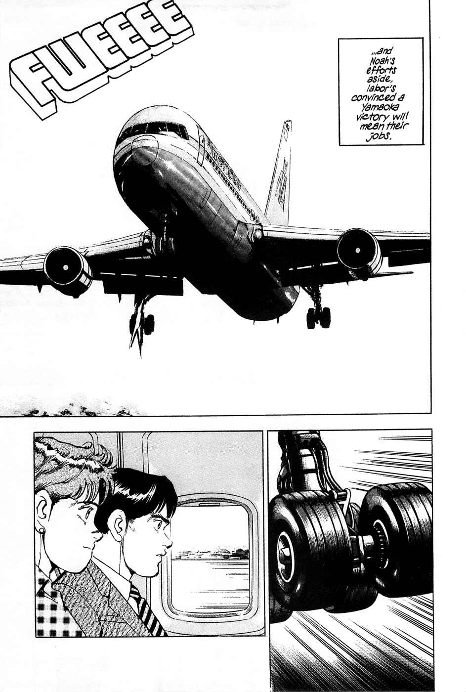 Page 5 Chapter 68 Eagle