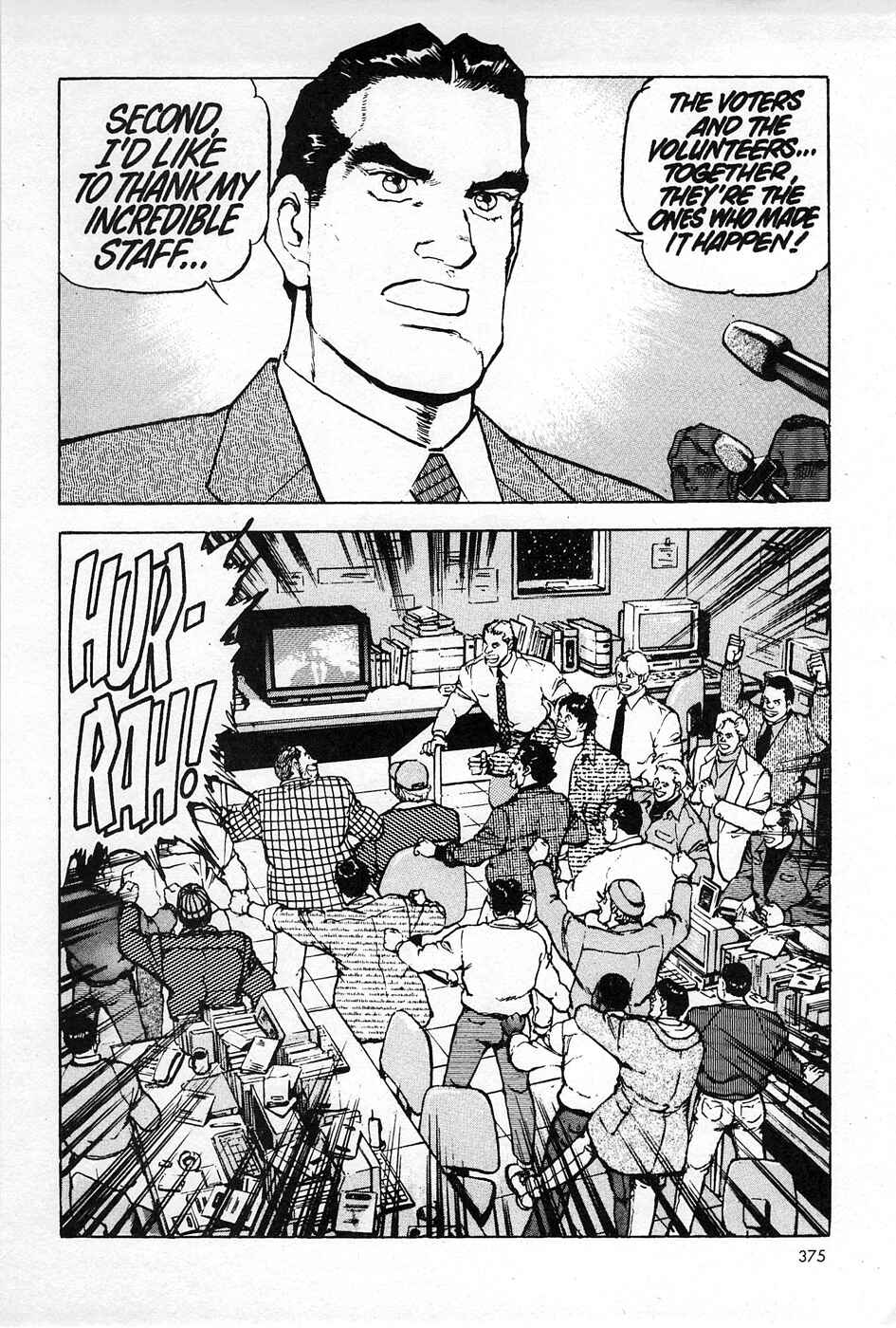 Page 11 Chapter 15 Eagle