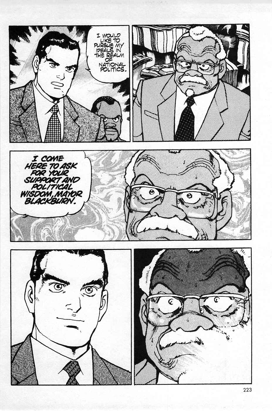 Page 17 Chapter 25 Eagle