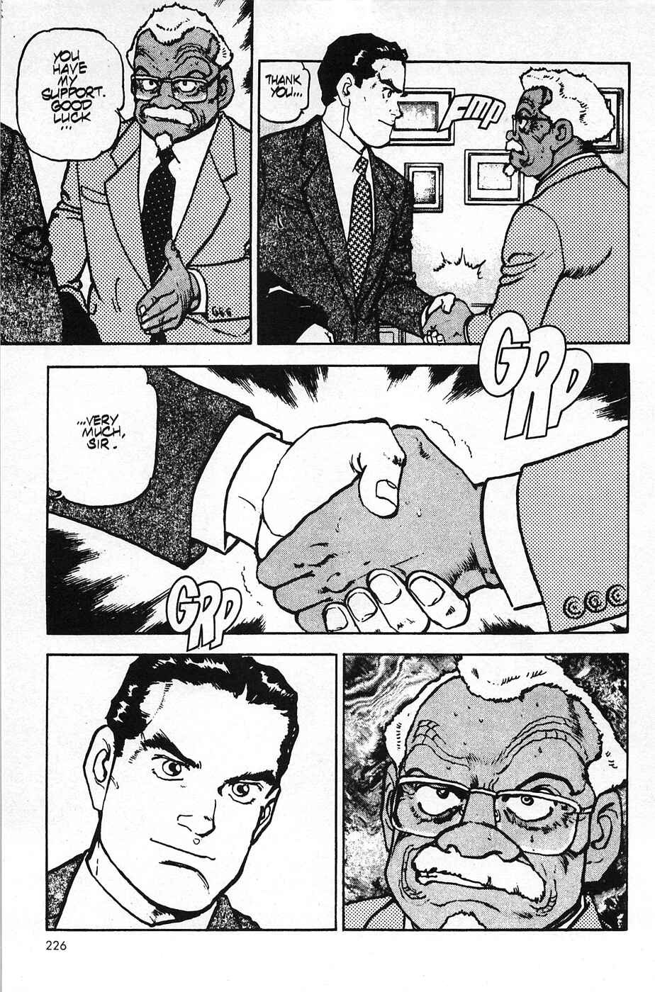 Page 20 Chapter 25 Eagle