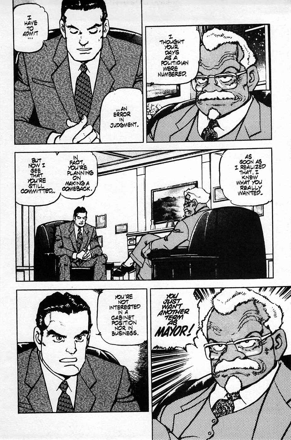 Page 3 Chapter 25 Eagle