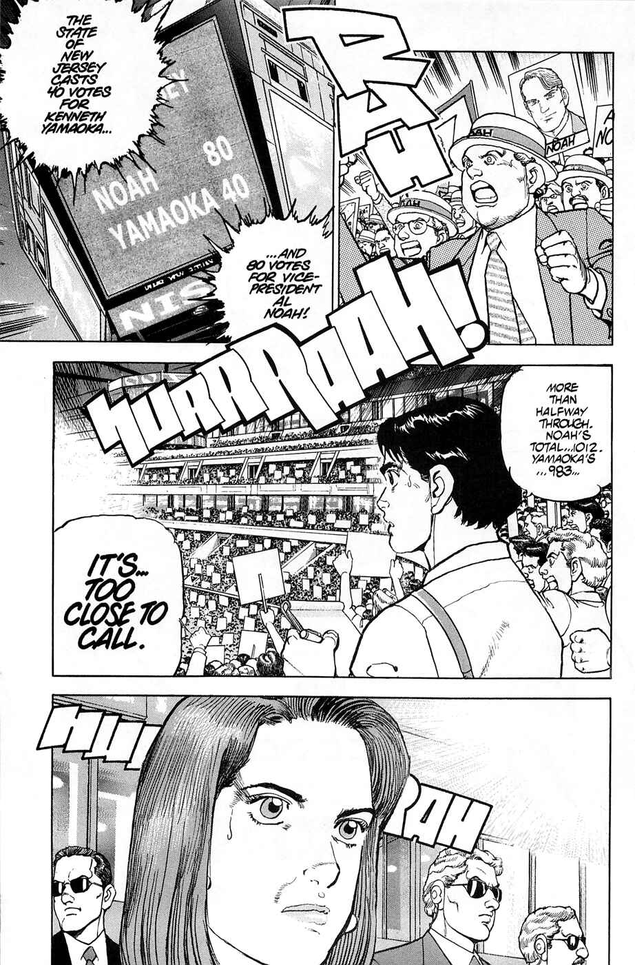 Page 2 Chapter 58 Eagle