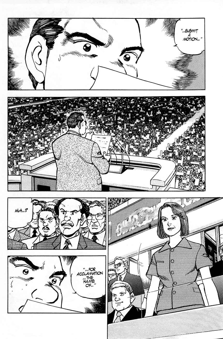 Page 20 Chapter 58 Eagle
