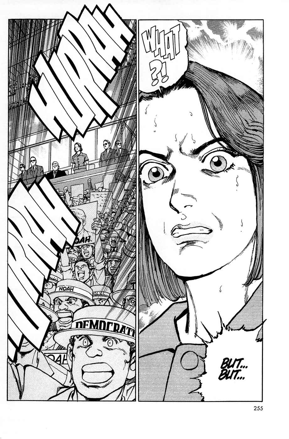 Page 22 Chapter 58 Eagle