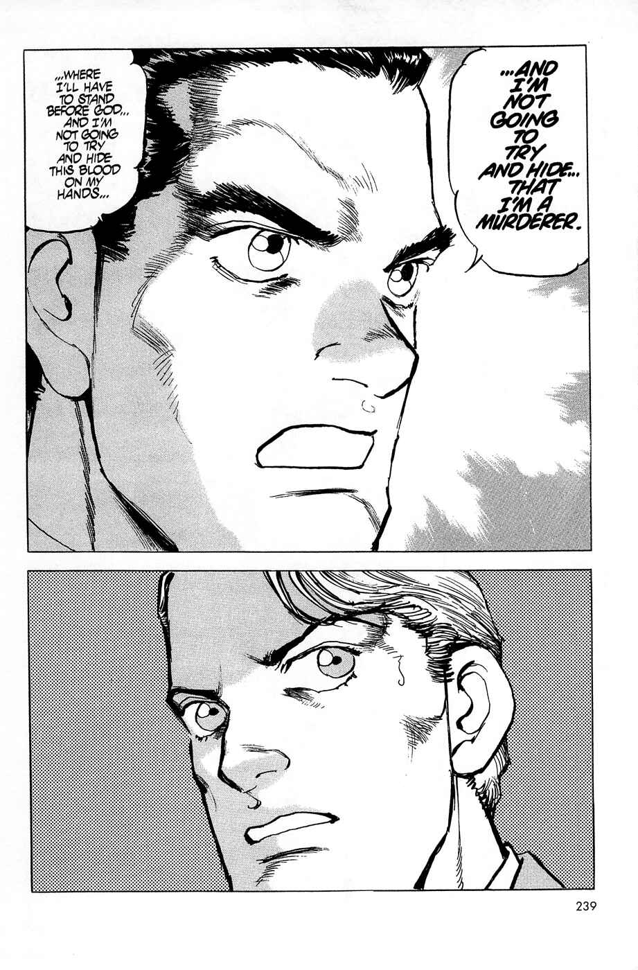 Page 7 Chapter 58 Eagle