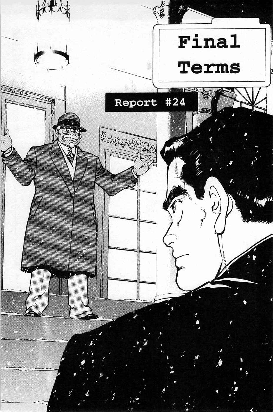 Page 1 Chapter 24 Eagle