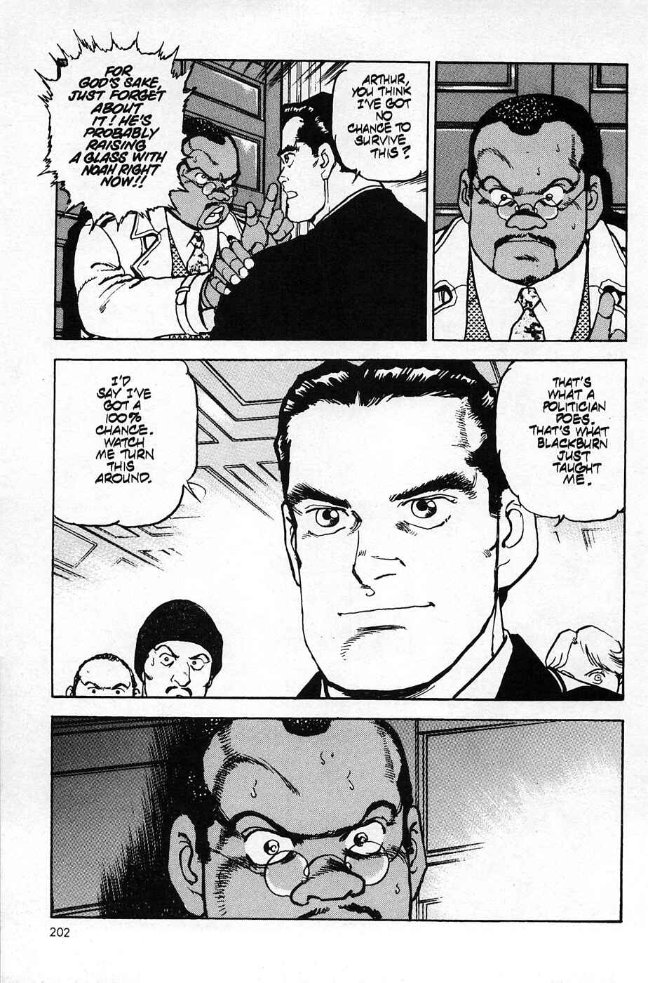 Page 20 Chapter 24 Eagle