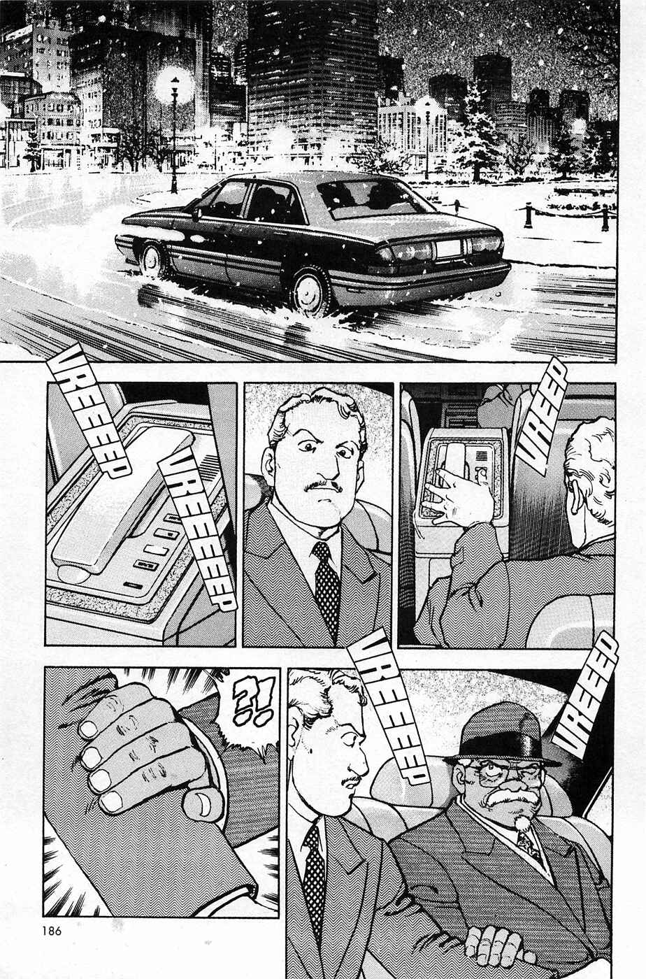 Page 4 Chapter 24 Eagle