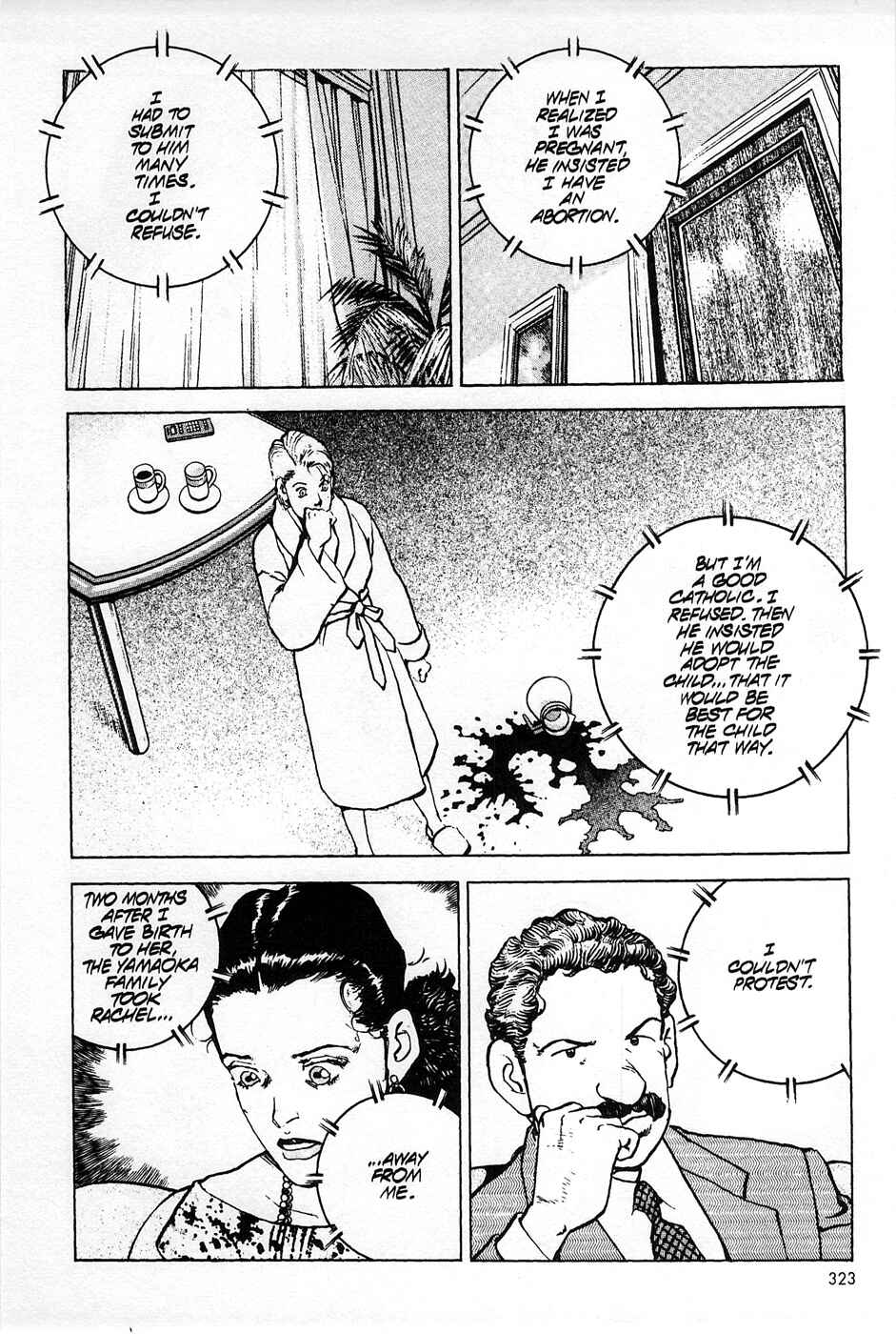 Page 15 Chapter 45 Eagle