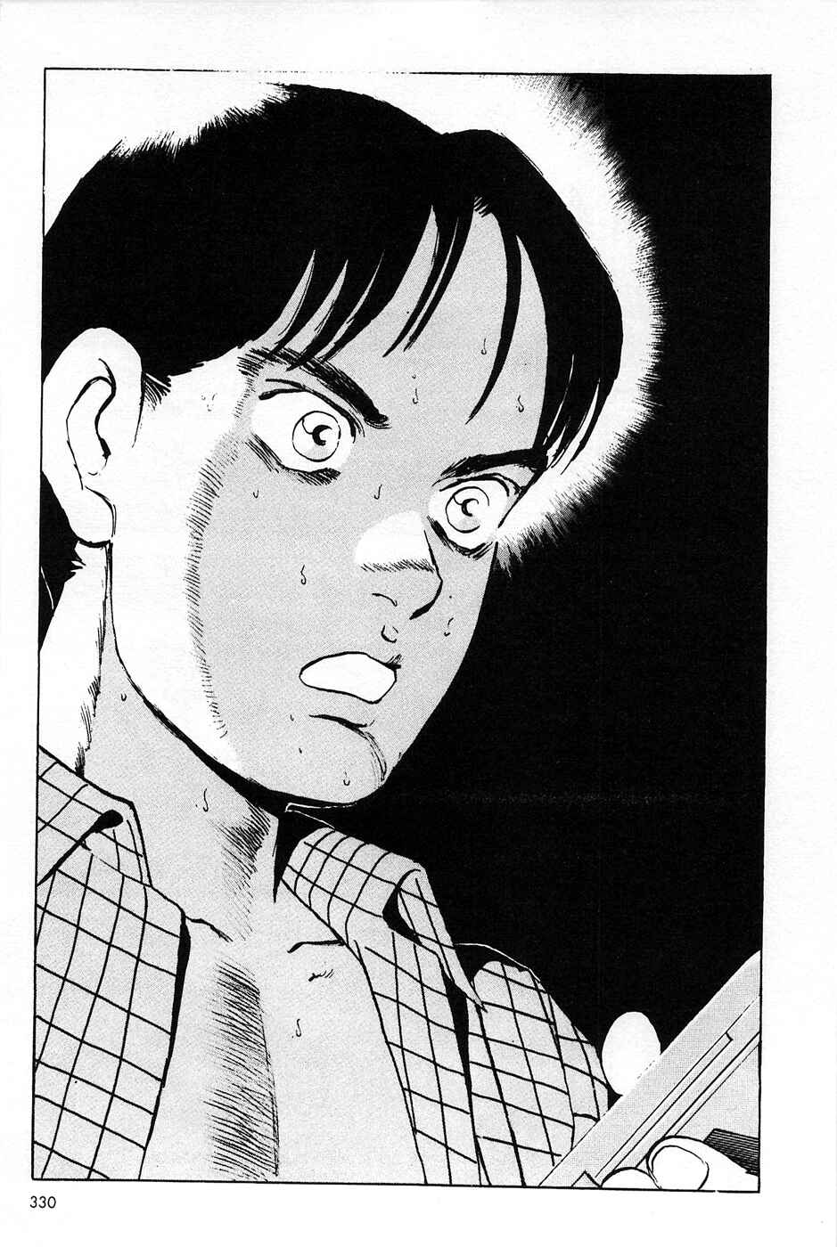 Page 22 Chapter 45 Eagle