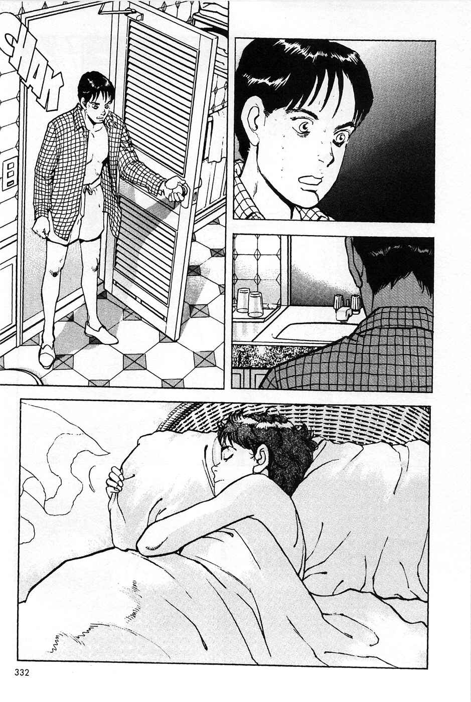 Page 24 Chapter 45 Eagle