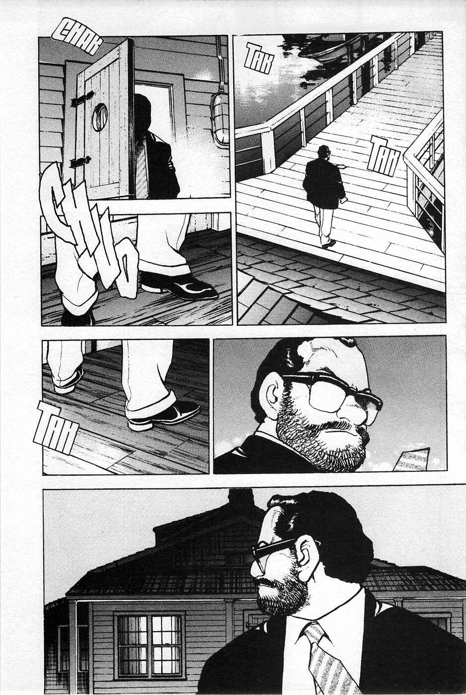 Page 3 Chapter 45 Eagle