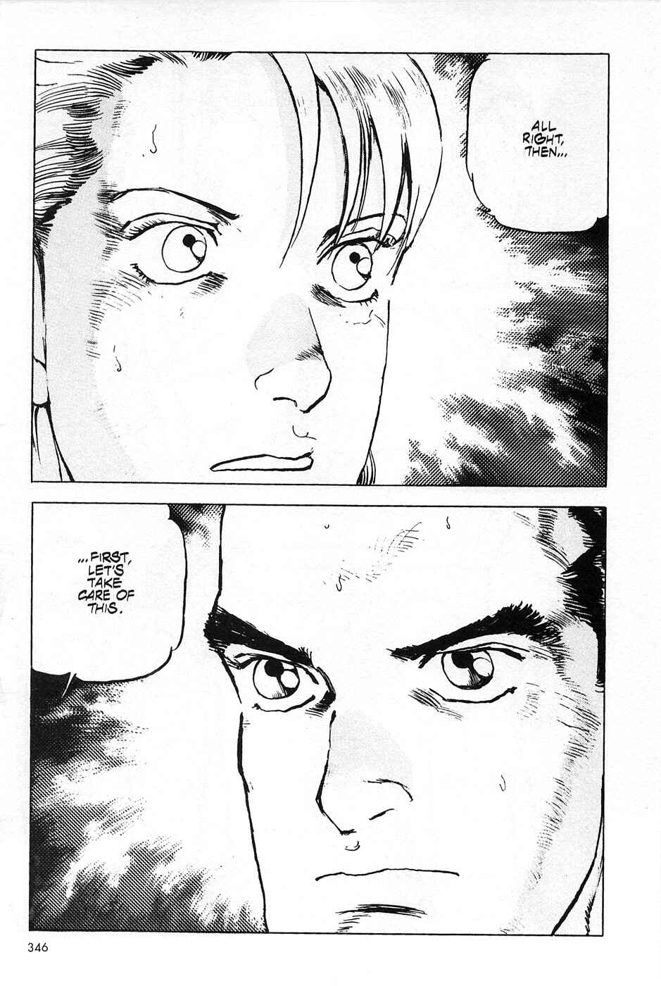 Page 12 Chapter 46 Eagle