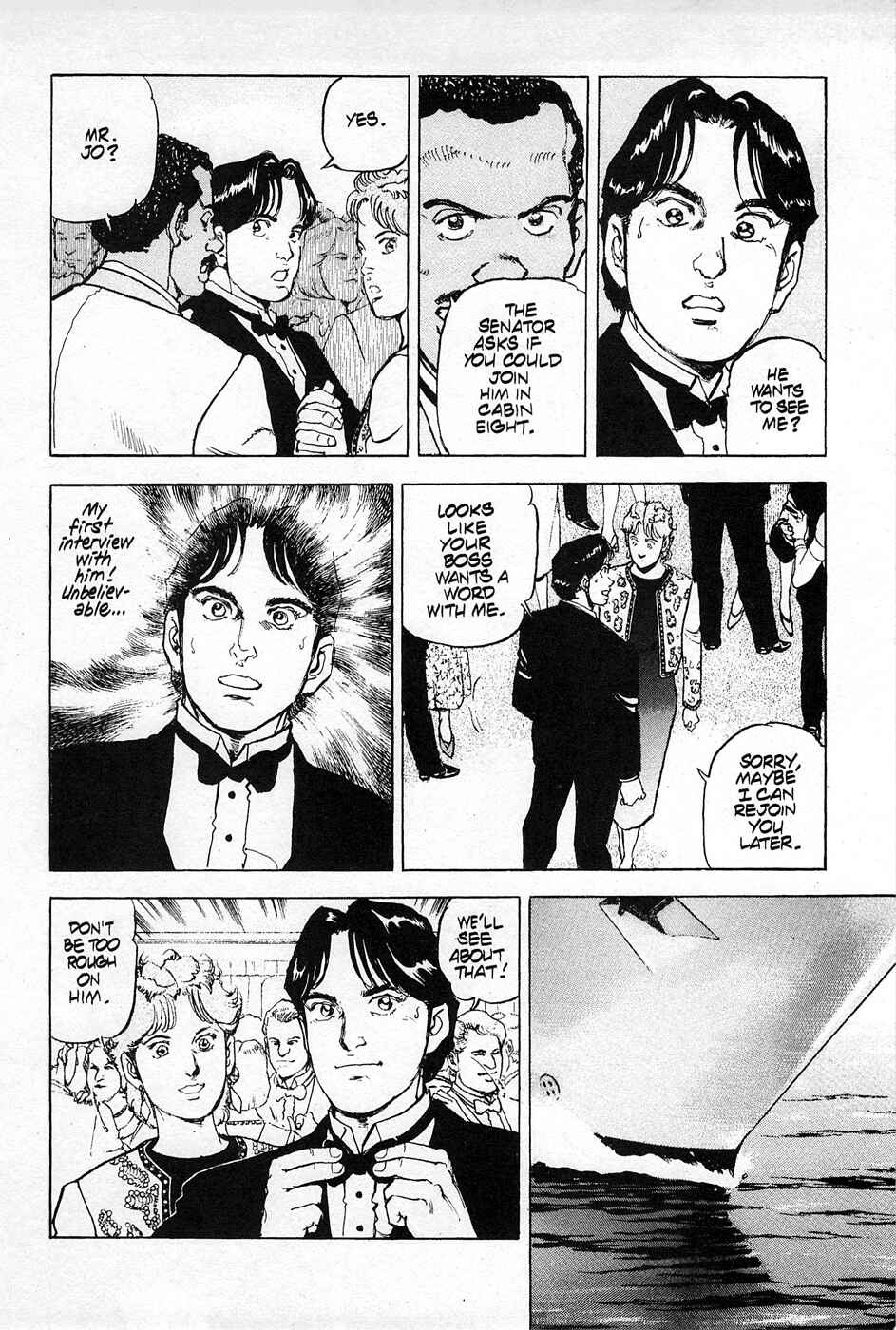 Page 16 Chapter 3 Eagle