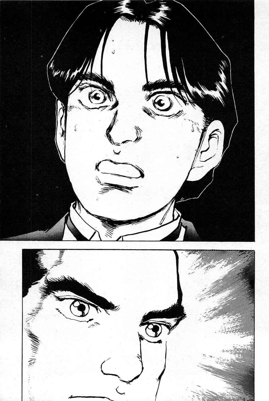 Page 22 Chapter 3 Eagle
