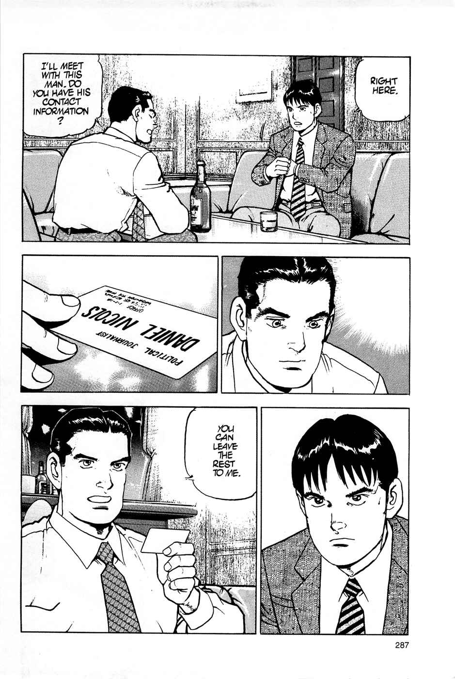 Page 21 Chapter 79 Eagle