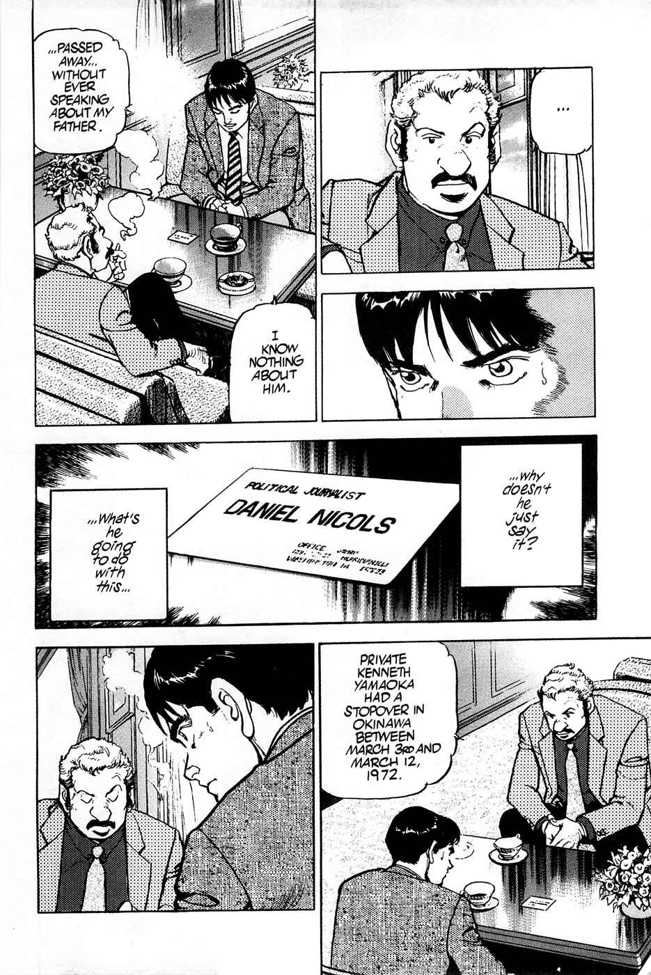 Page 3 Chapter 79 Eagle