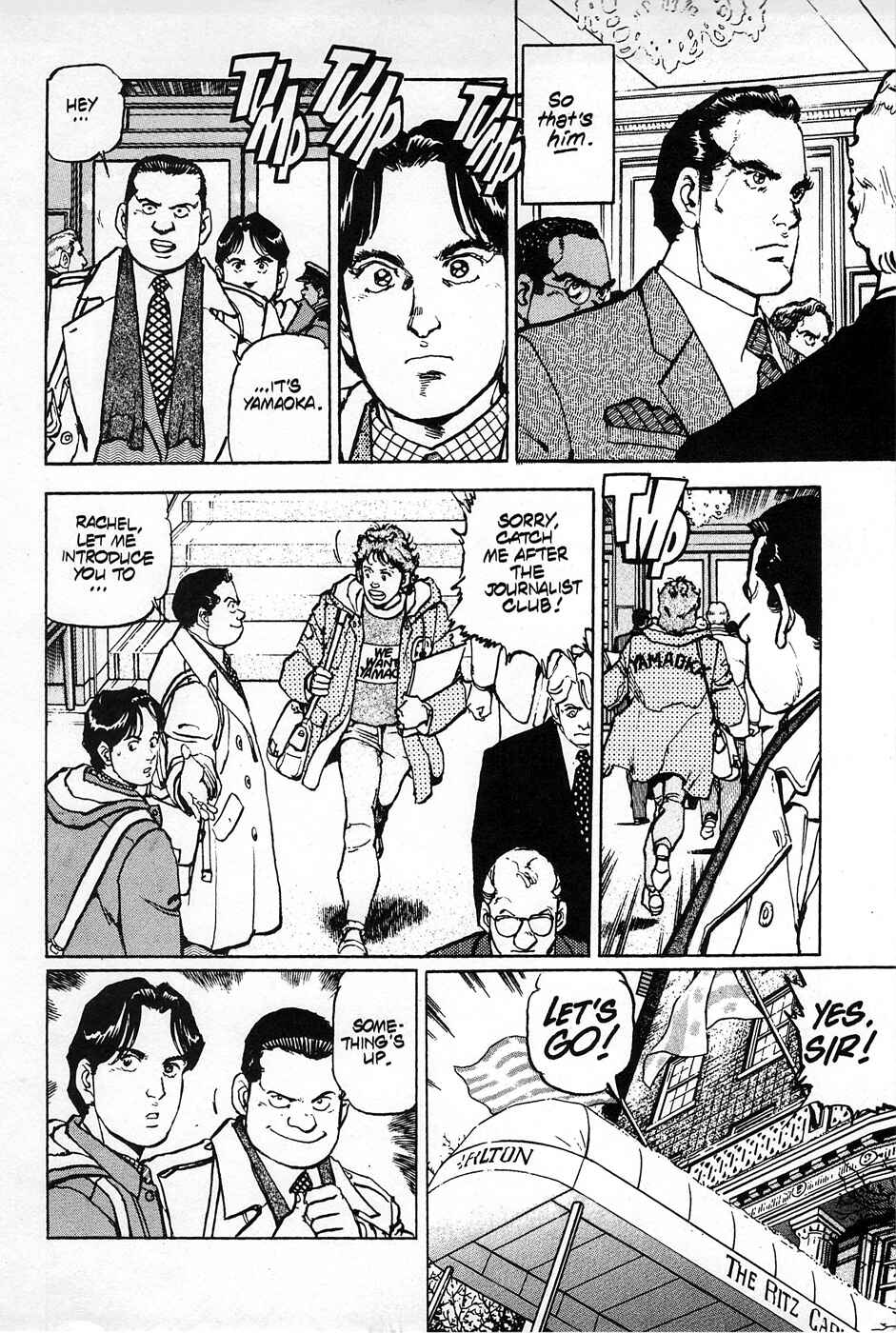 Page 10 Chapter 2 Eagle