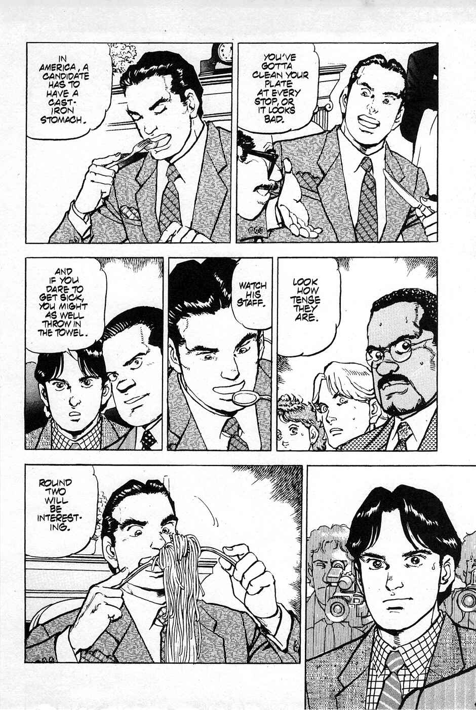 Page 12 Chapter 2 Eagle