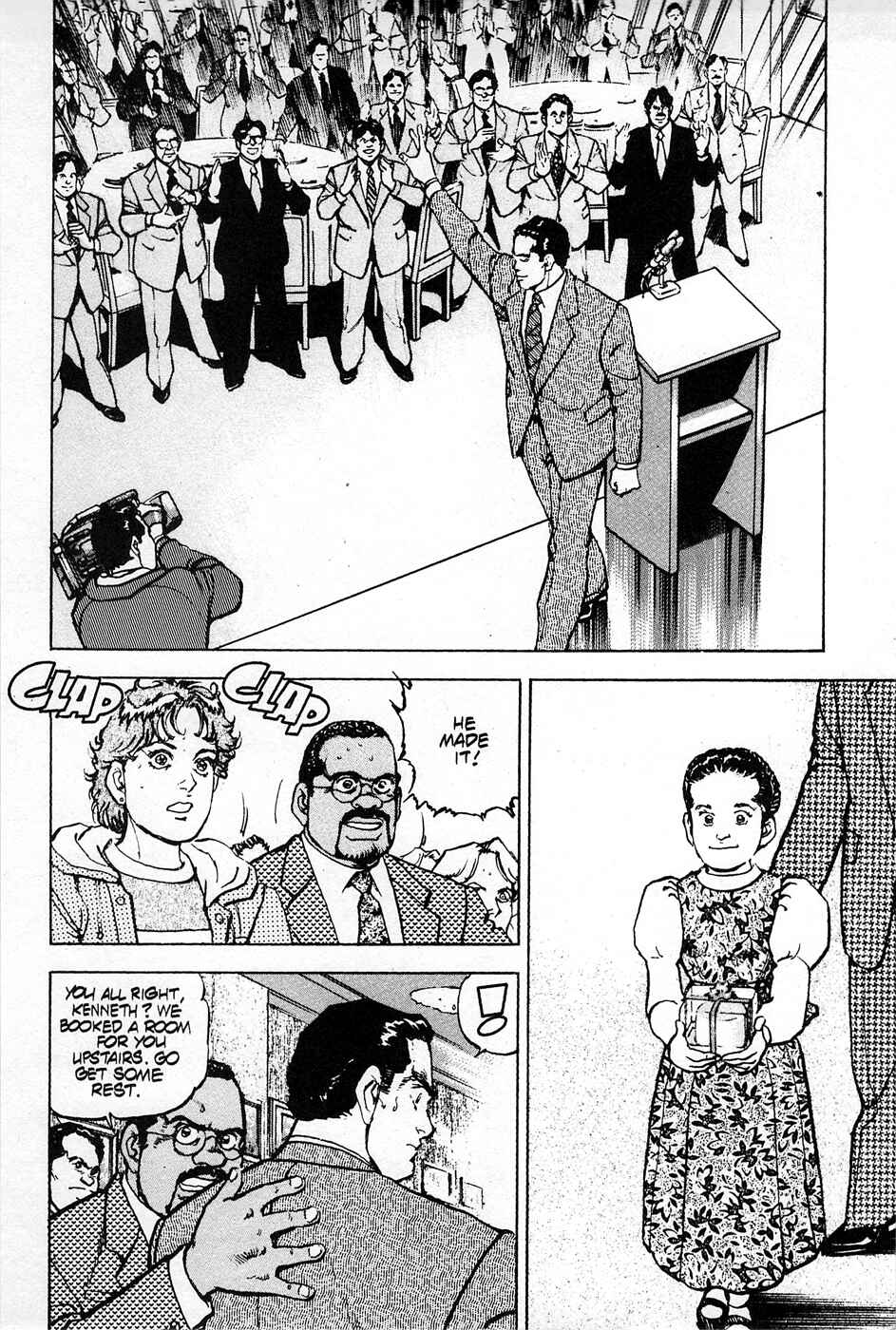 Page 16 Chapter 2 Eagle