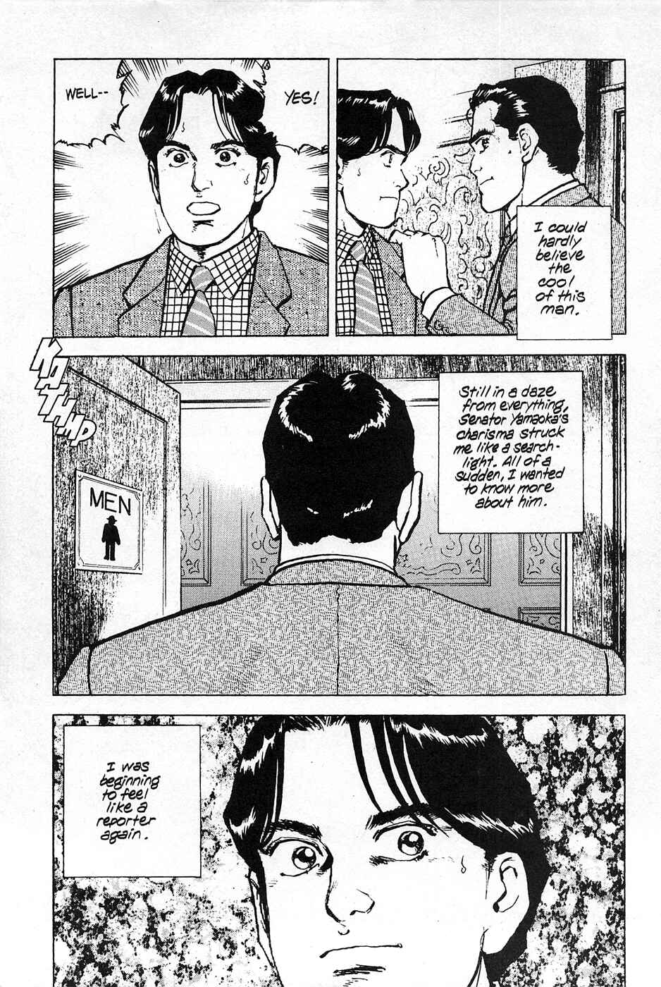 Page 23 Chapter 2 Eagle