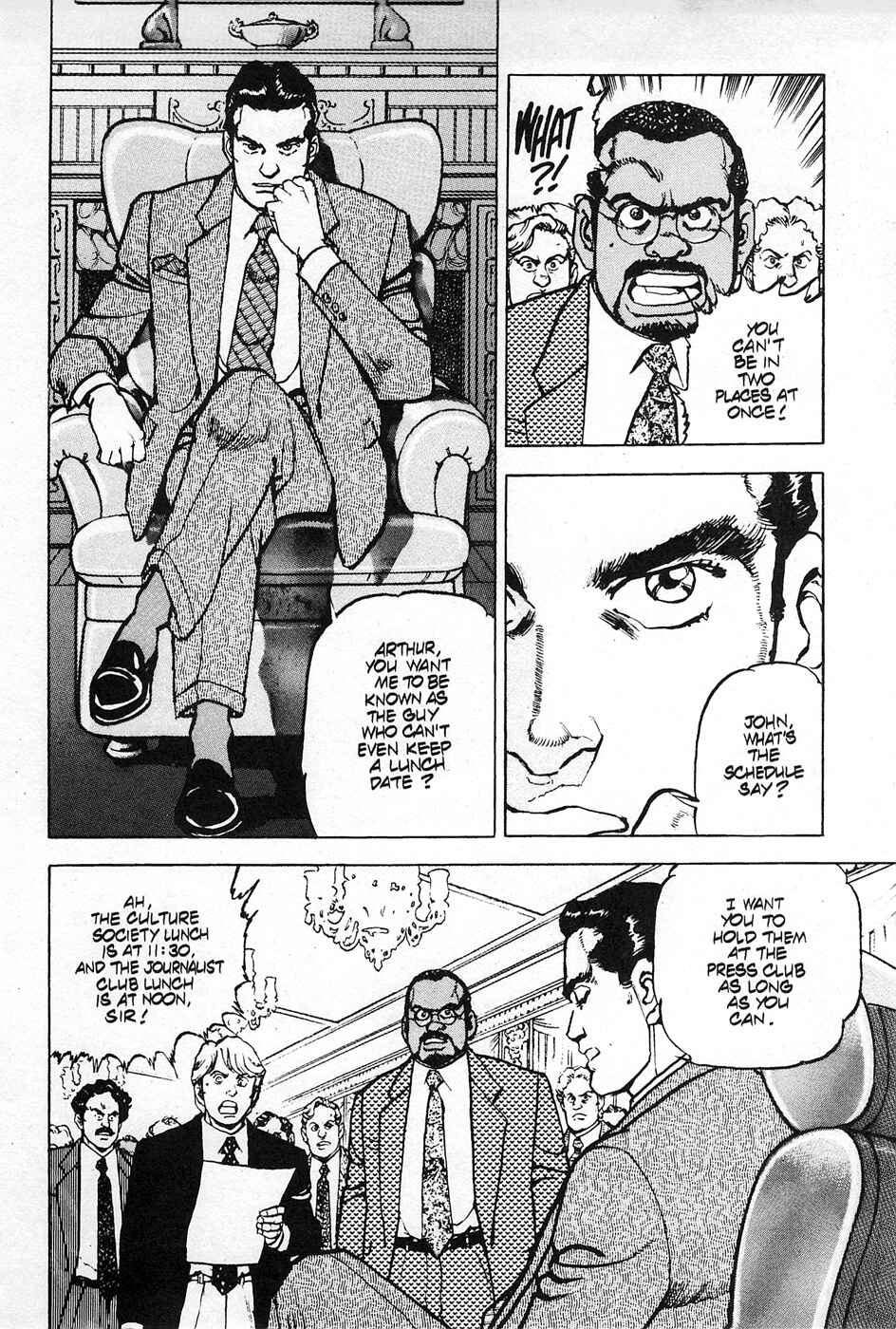 Page 8 Chapter 2 Eagle