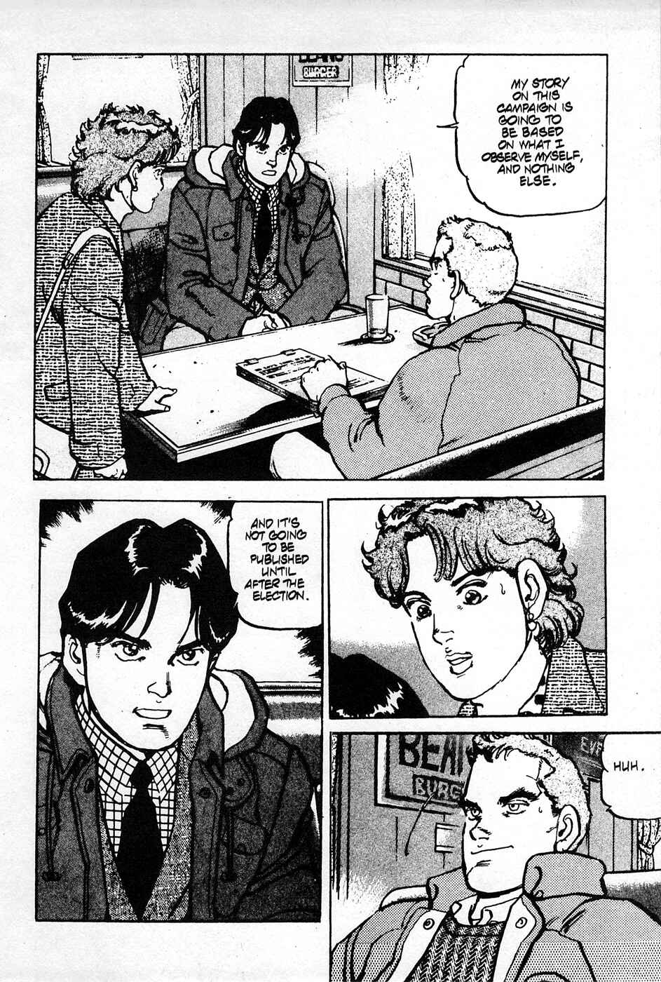 Page 21 Chapter 8 Eagle
