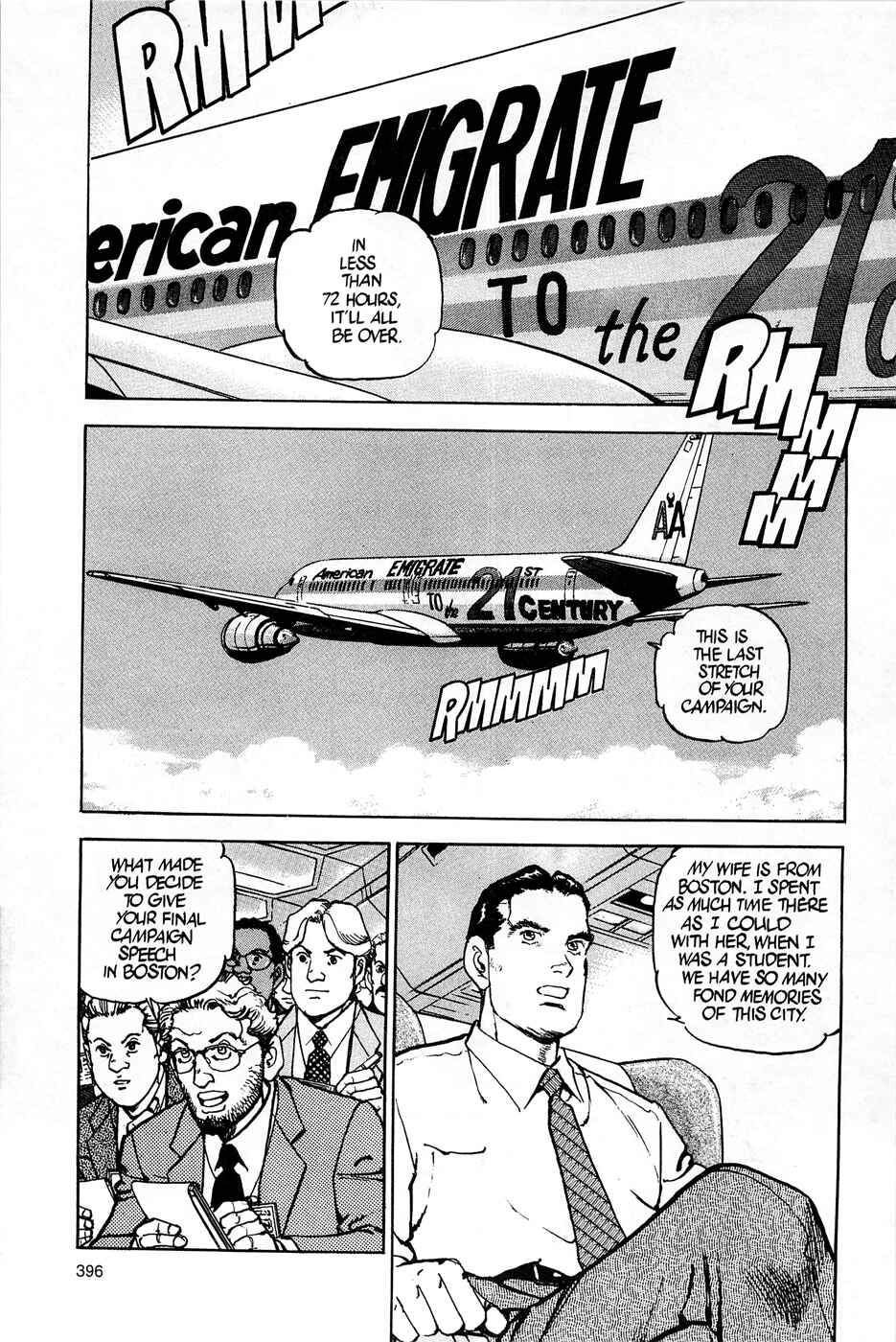 Page 2 Chapter 83 Eagle
