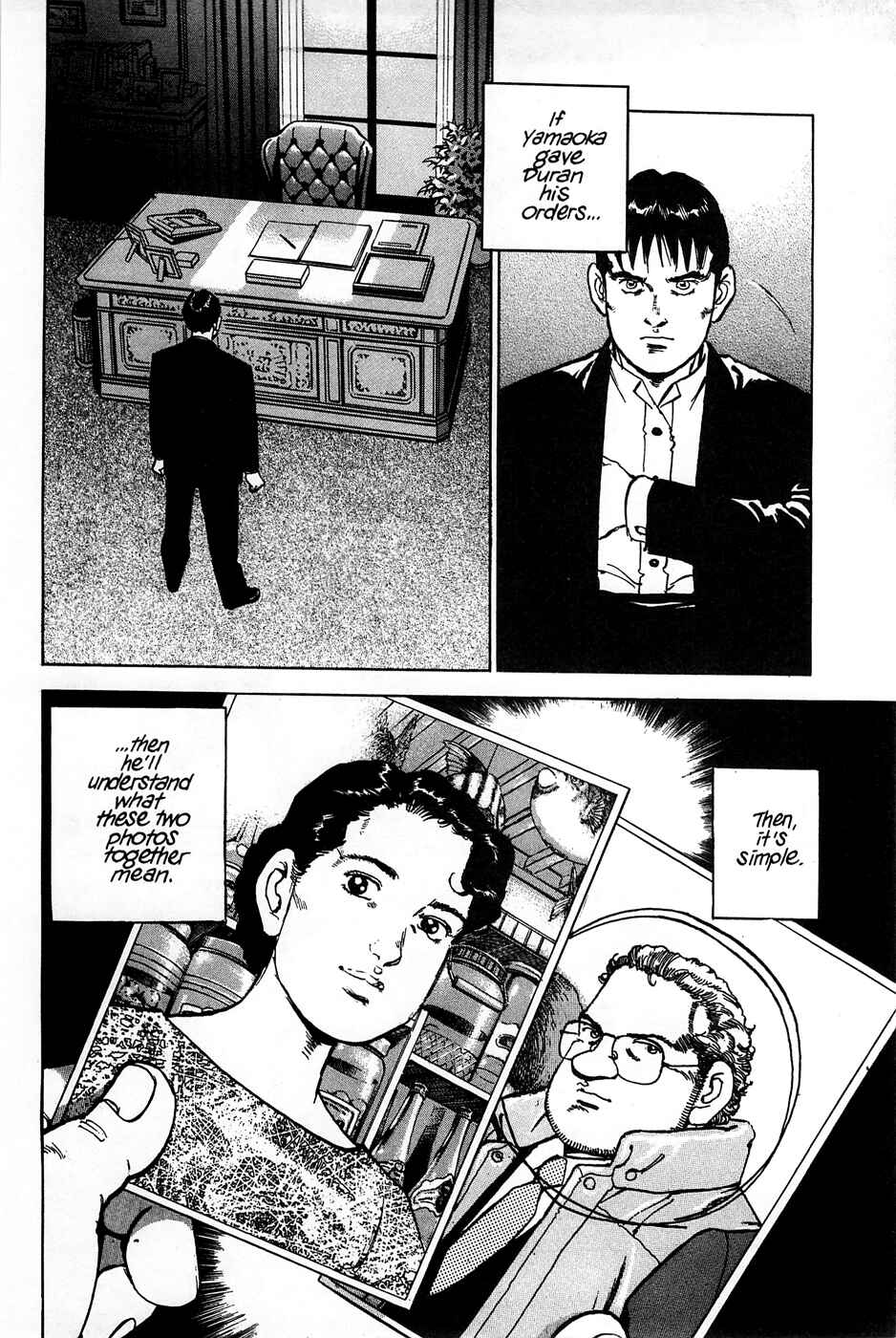 Page 20 Chapter 83 Eagle