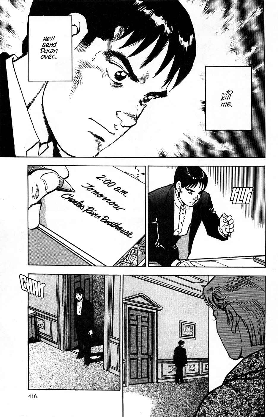 Page 21 Chapter 83 Eagle