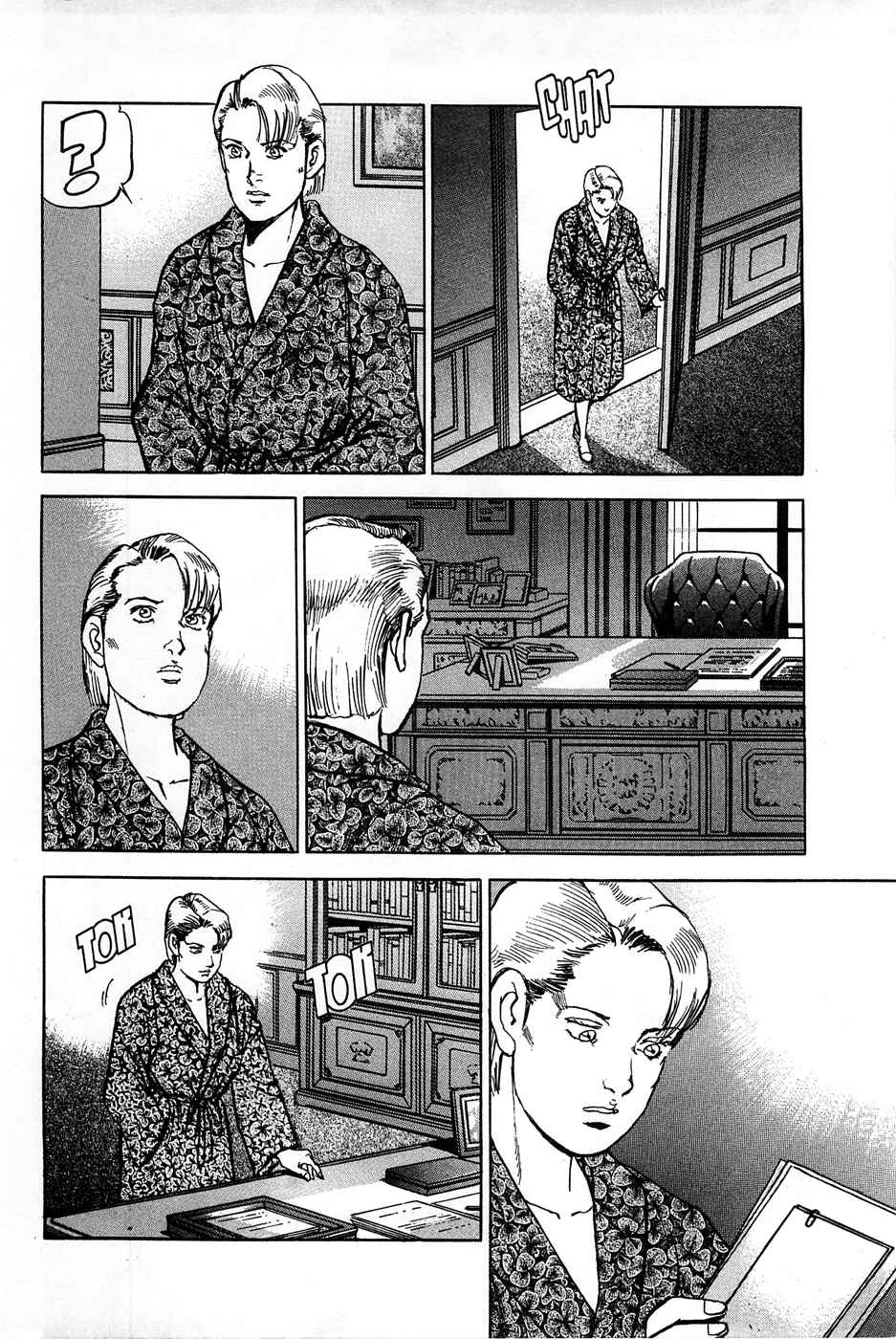 Page 22 Chapter 83 Eagle