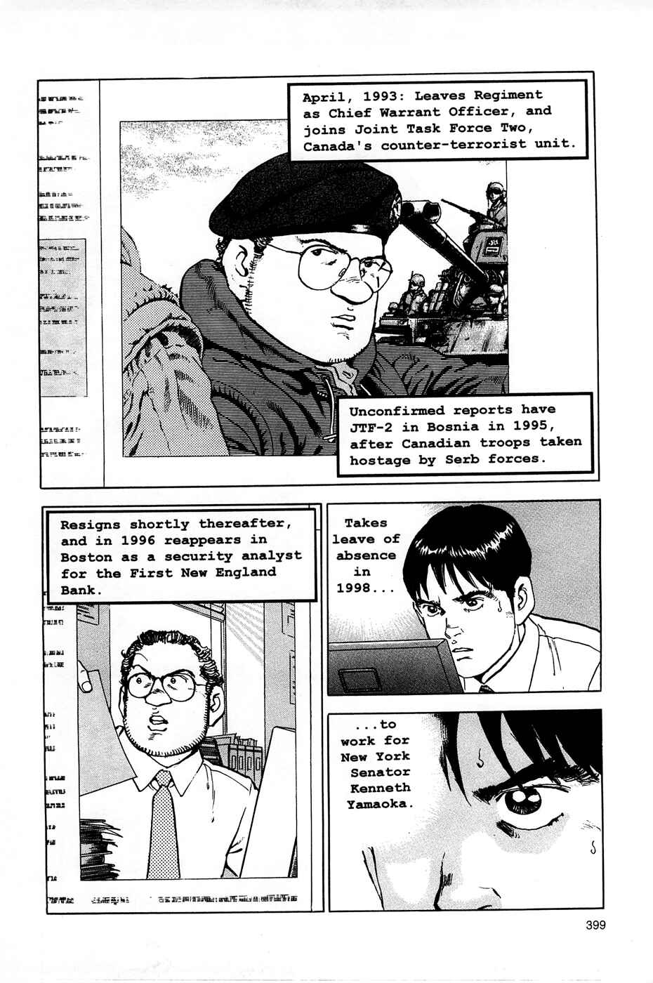 Page 5 Chapter 83 Eagle