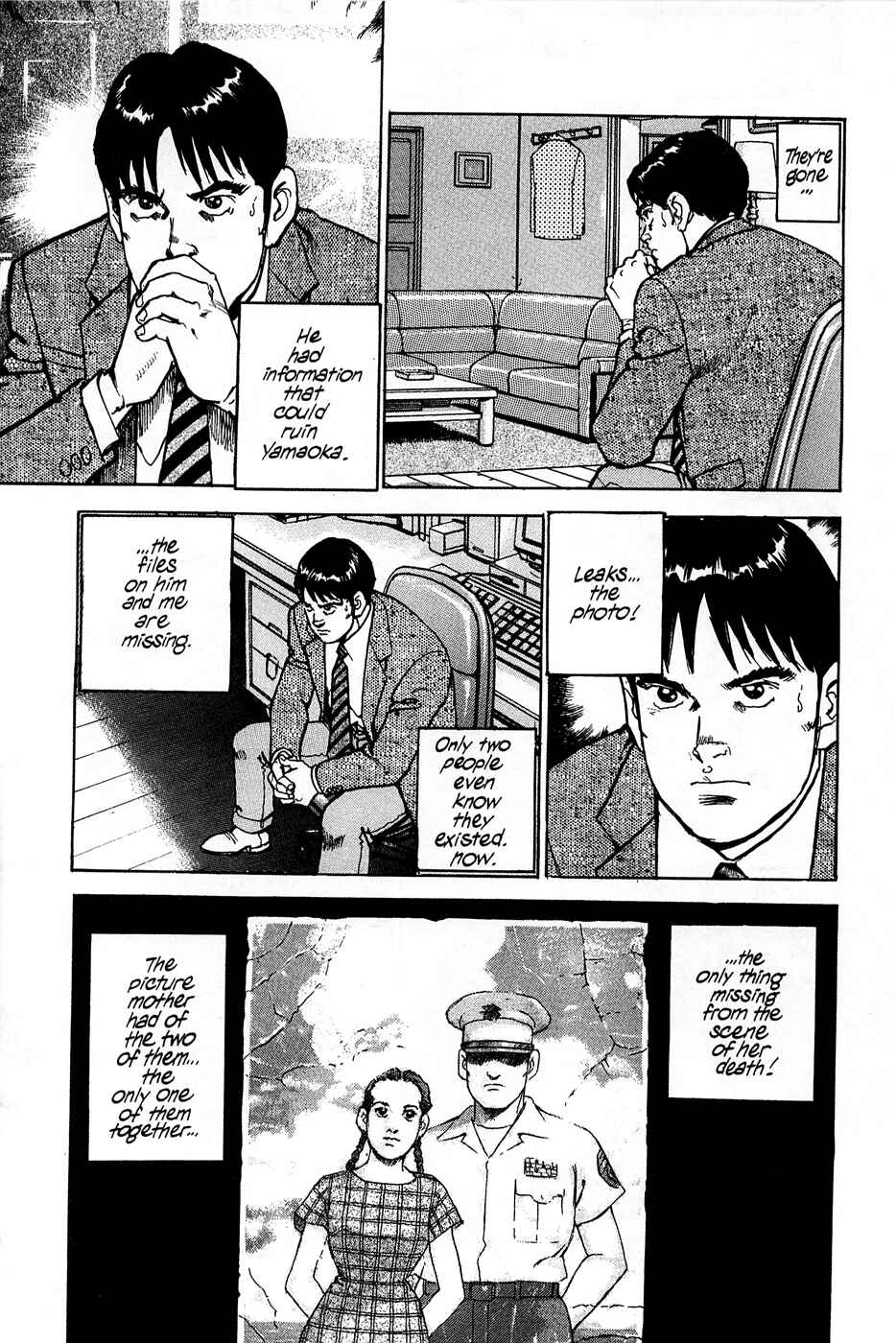 Page 10 Chapter 80 Eagle