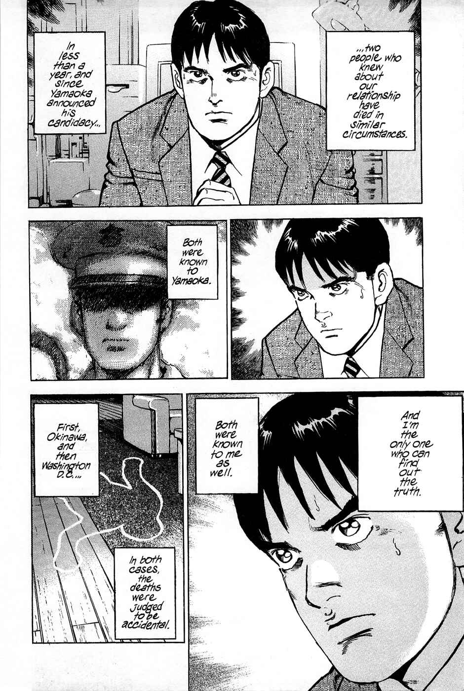 Page 11 Chapter 80 Eagle