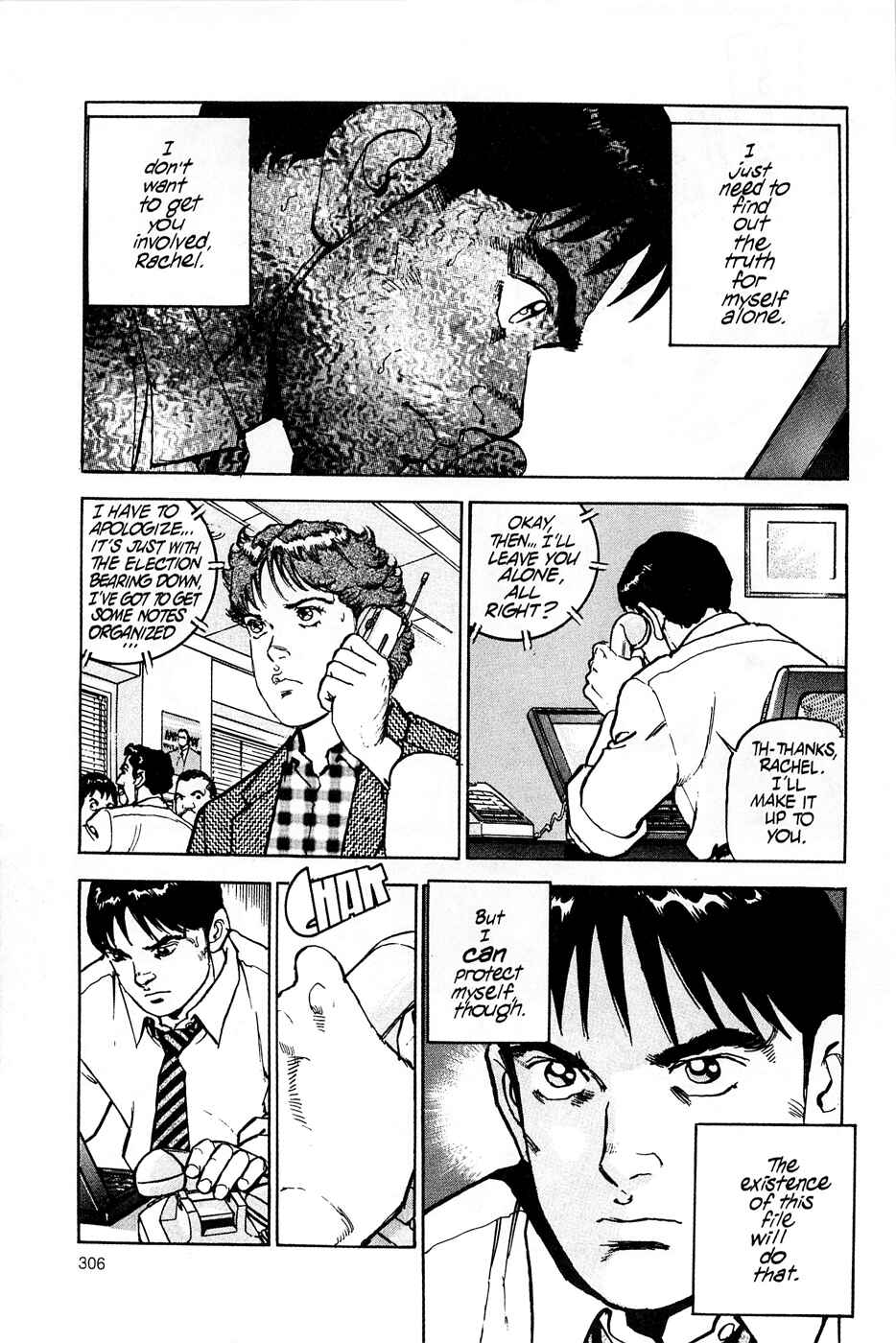 Page 14 Chapter 80 Eagle