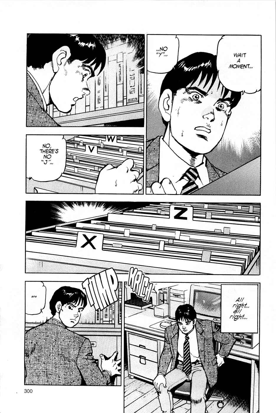 Page 8 Chapter 80 Eagle