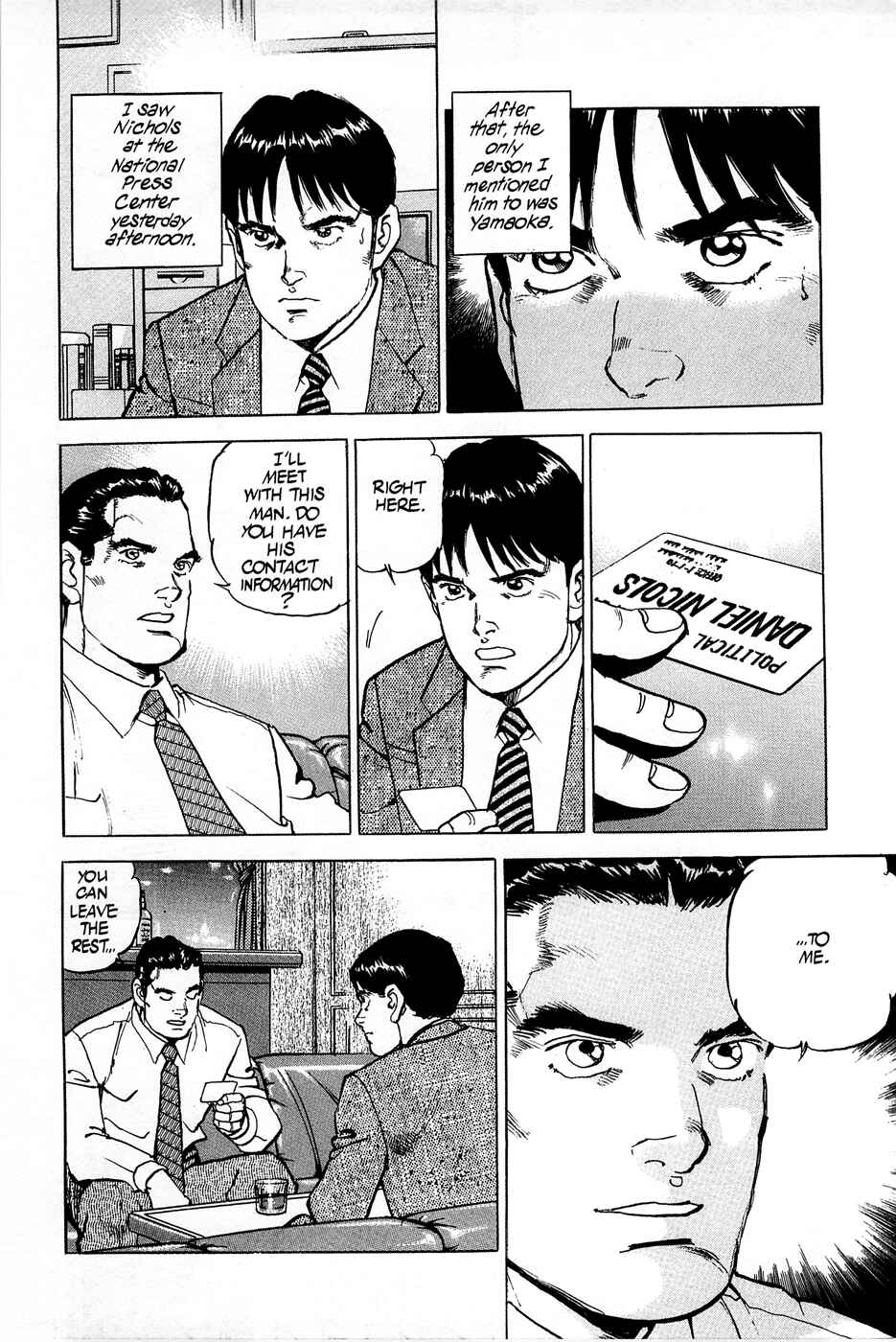 Page 9 Chapter 80 Eagle