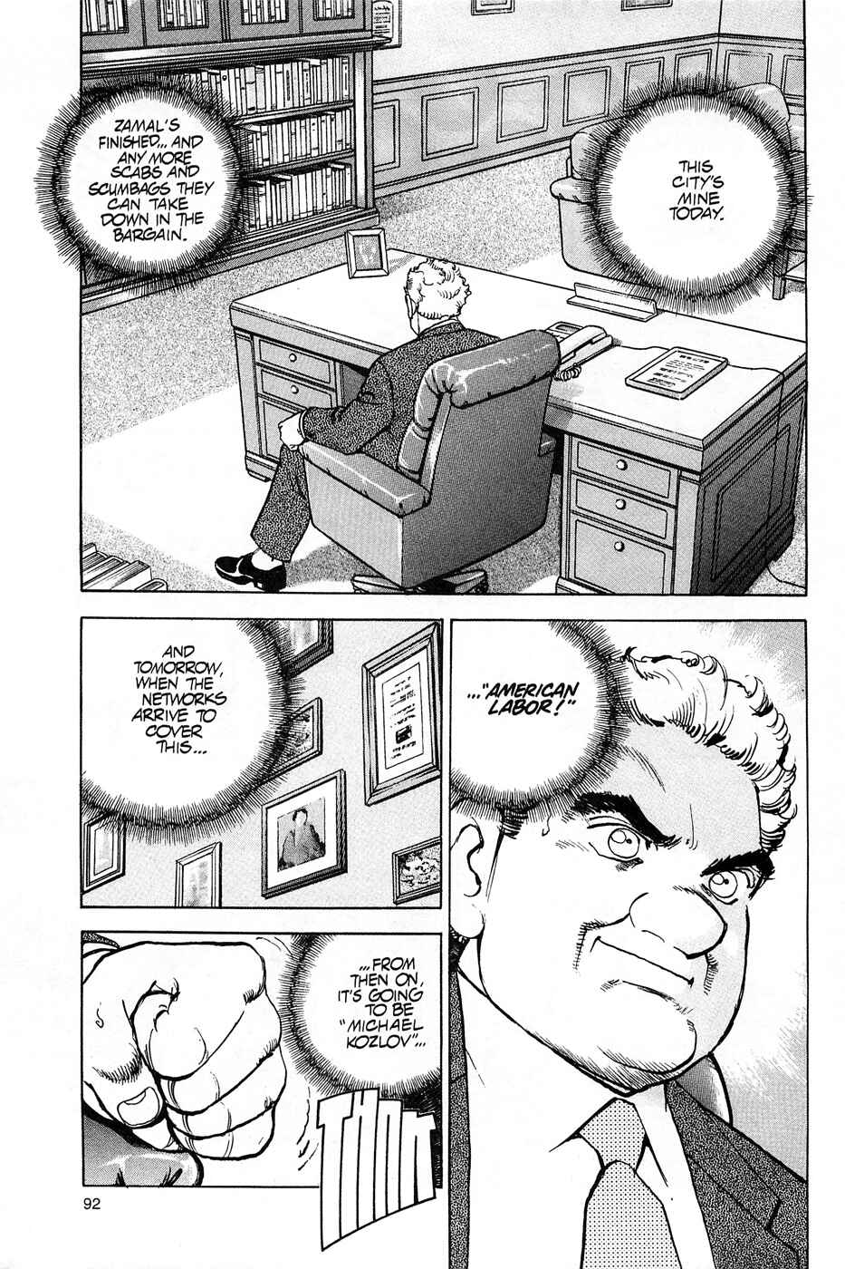 Page 10 Chapter 72 Eagle