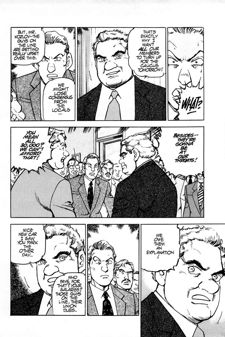 Page 7 Chapter 72 Eagle