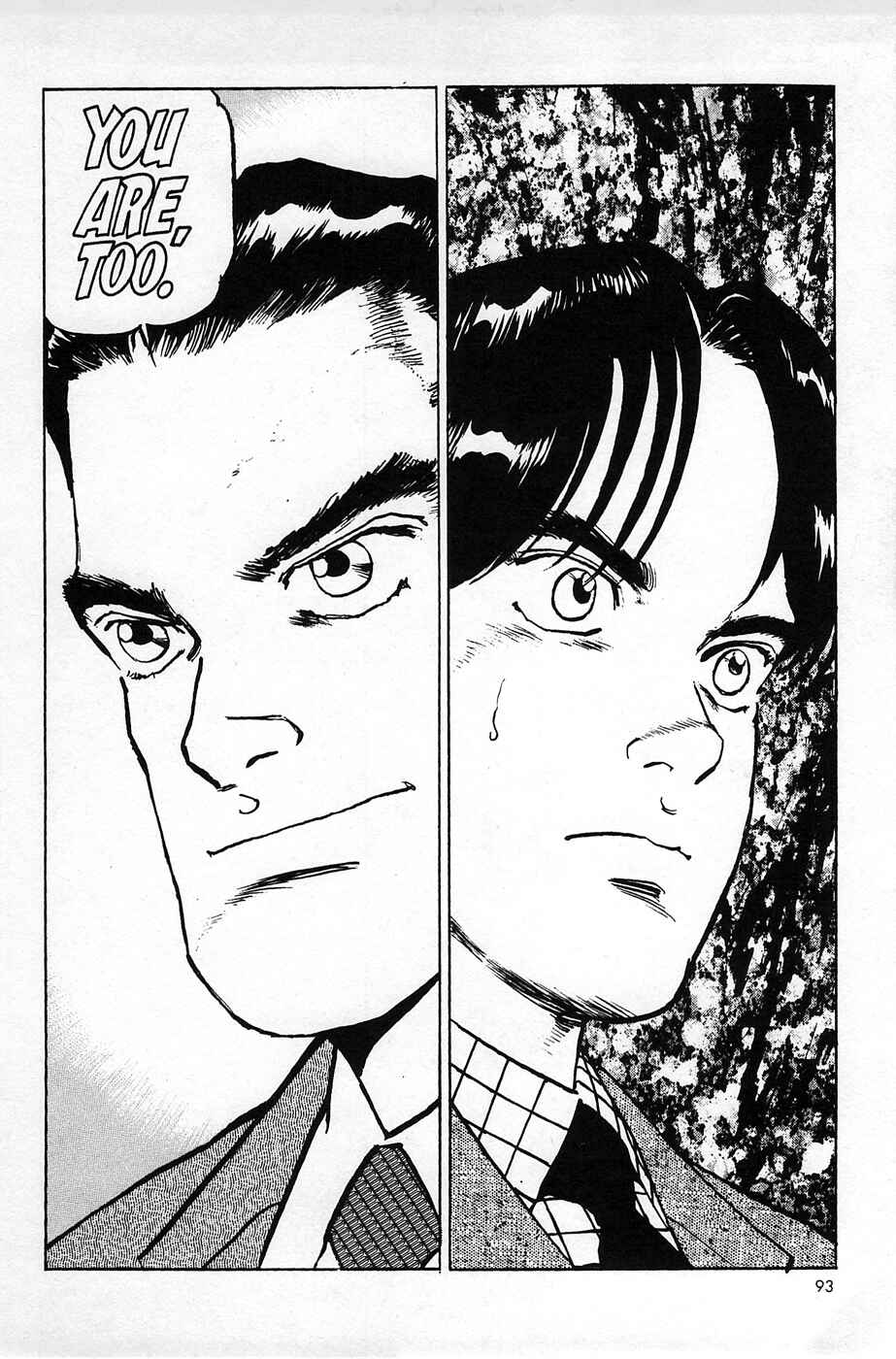 Page 16 Chapter 20 Eagle