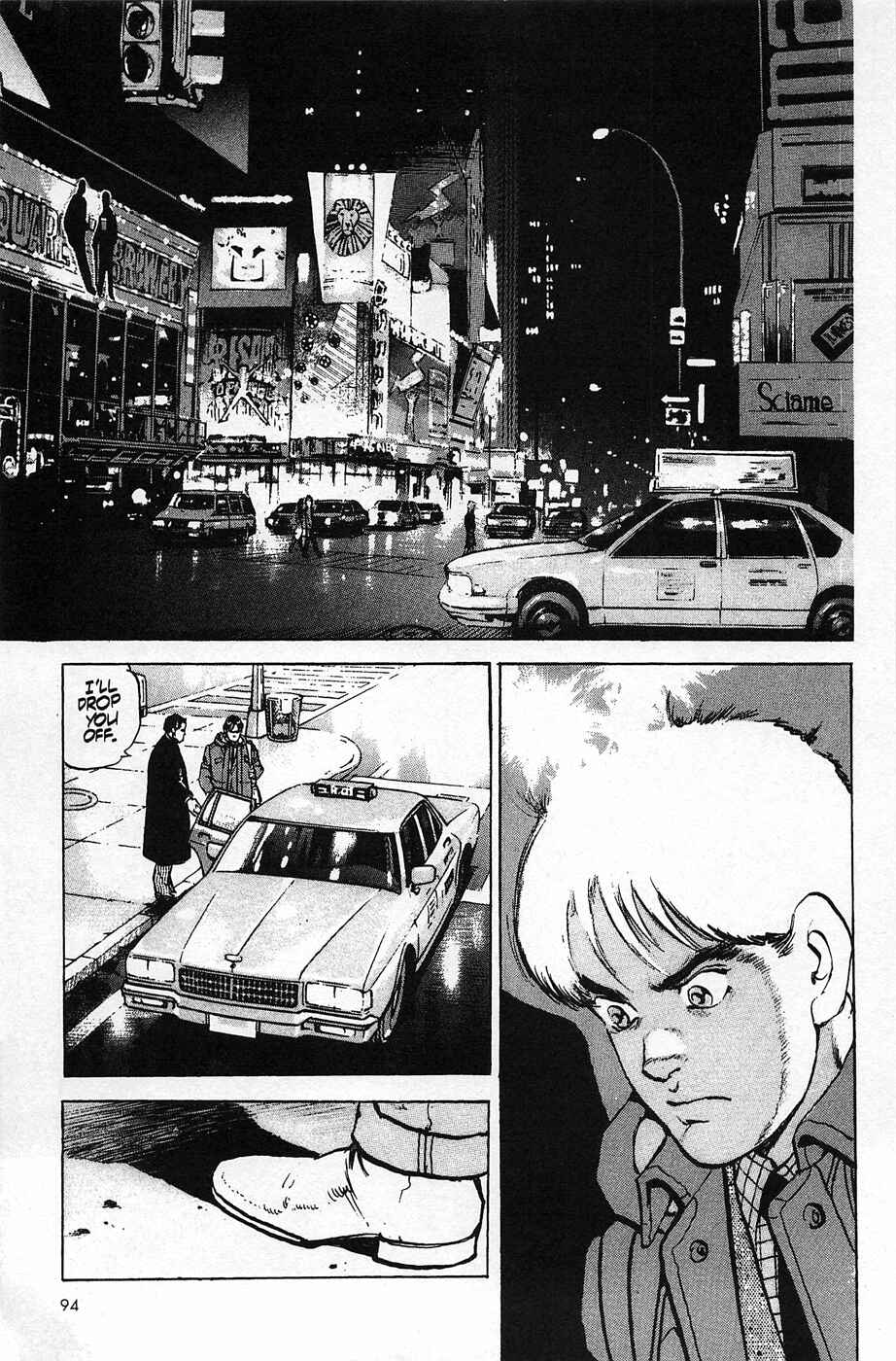 Page 17 Chapter 20 Eagle