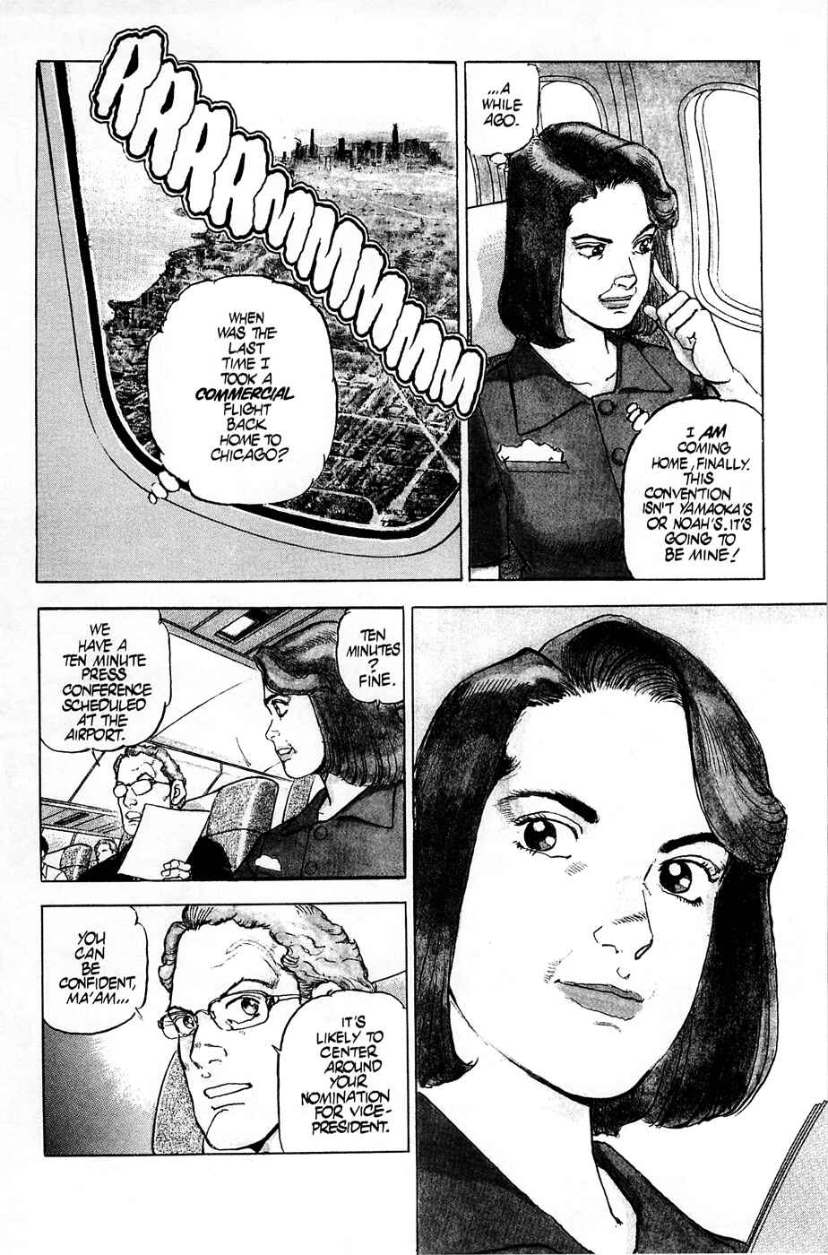 Page 26 Chapter 56 Eagle