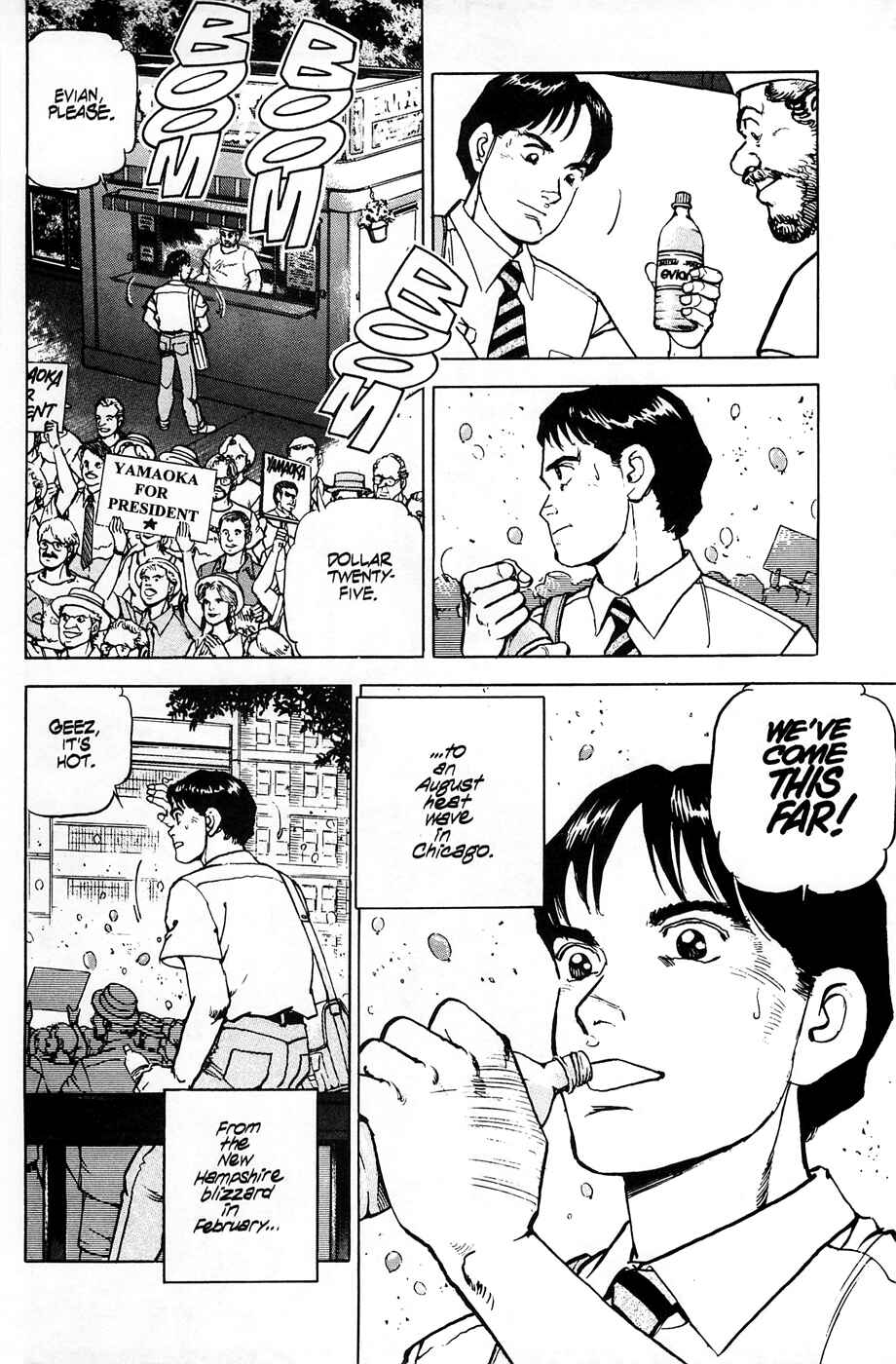 Page 4 Chapter 56 Eagle