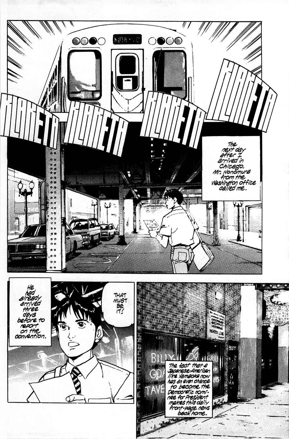Page 6 Chapter 56 Eagle